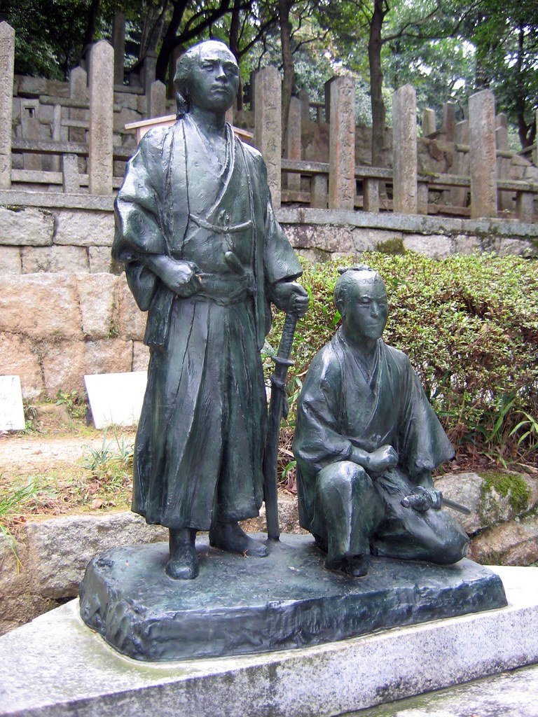 🏛️ 사카모토 료마 기념관(고치켄리츠 사카모토 료마 키넨칸) 이미지 7